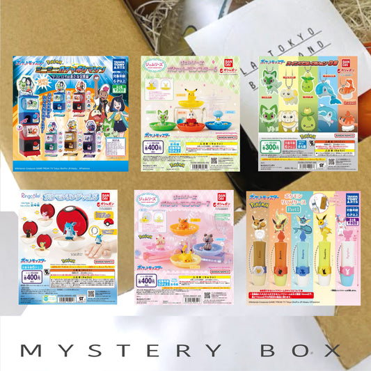 Pokemon Gashapon Mystery Box 1 <<Will be available till 22th April 24>>