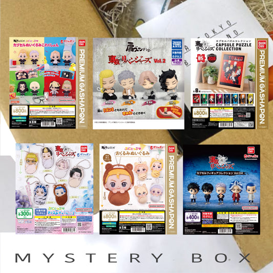 Tokyo Revengers Gashapon Mystery Box 1 <<Will be available till 22th April 24>>