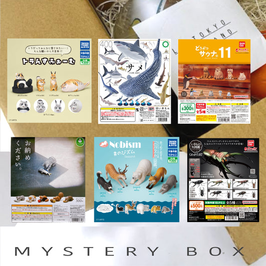 Animals Gashapon Mystery Box 1 <<Will be available till 5th April 24>>